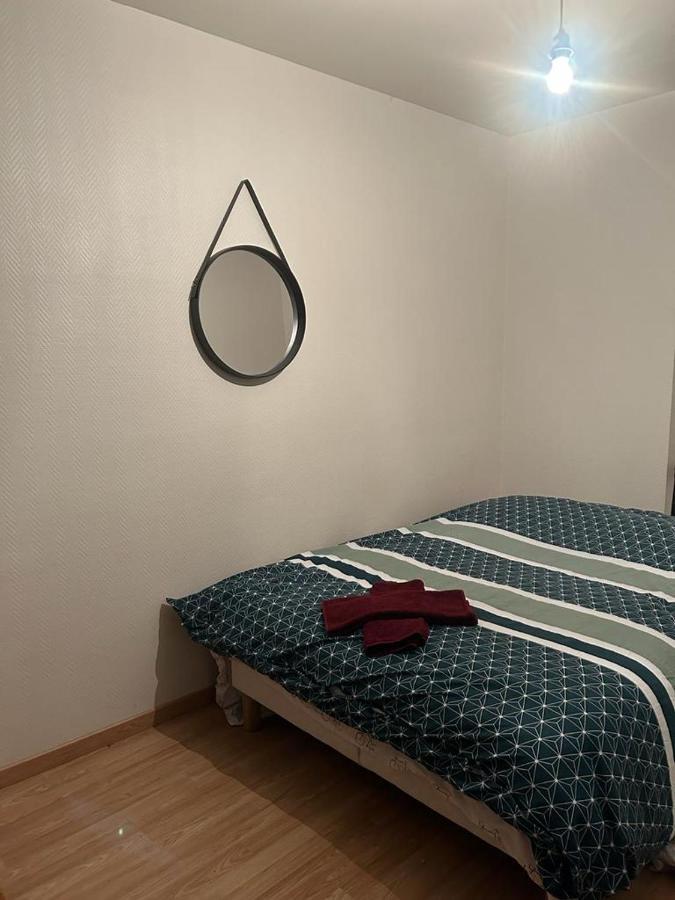 Une Maison En Ville 생드니 외부 사진